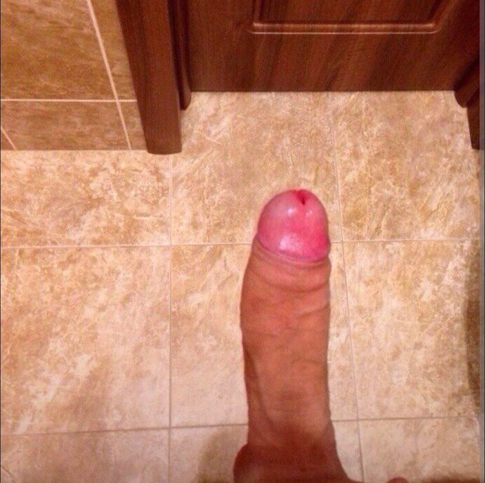 23см