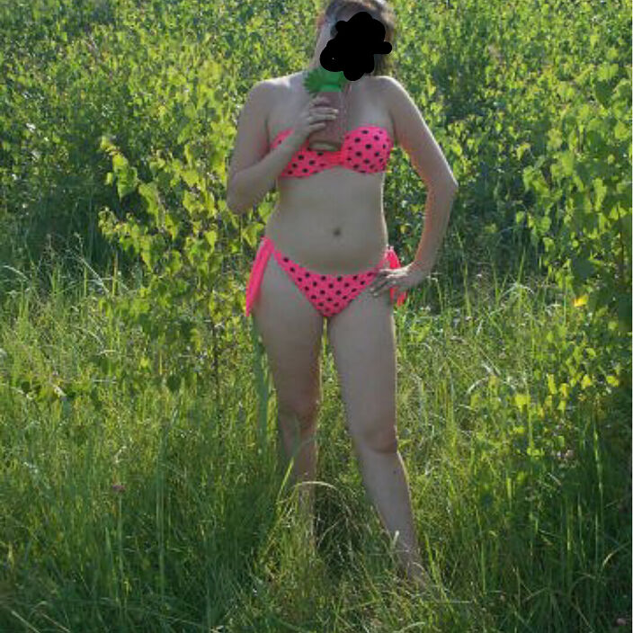 Моя супруга