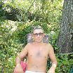 Природа