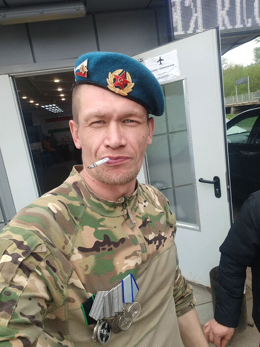 День ветеранов