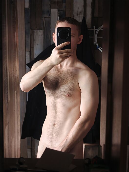 Еще бы чуть чуть схуднуть...