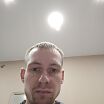 Работаю
