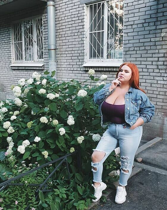Жена