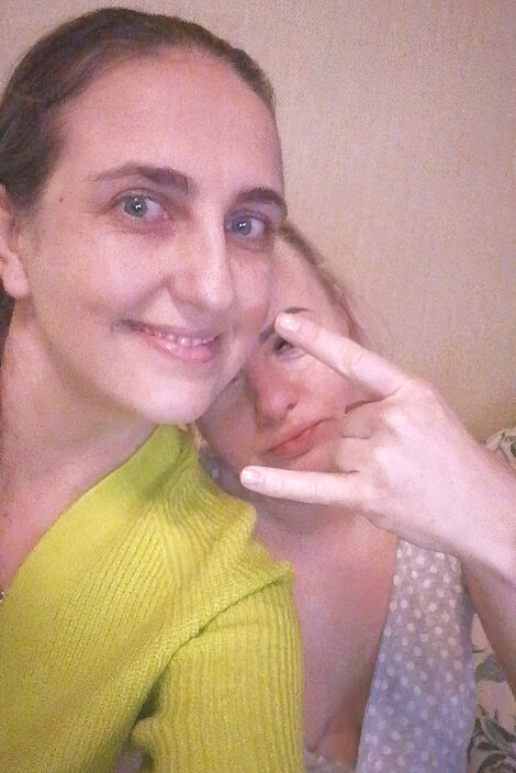 Мыыыыыы