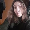 язычок со спермой