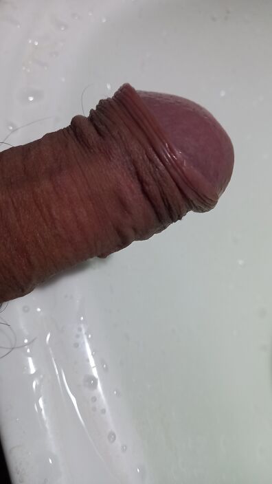 Это мой