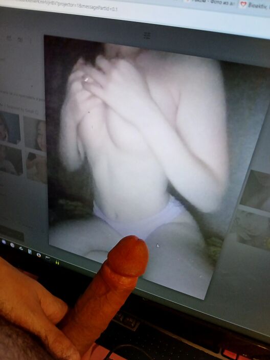 Большой и вкусный хуй на моих фото