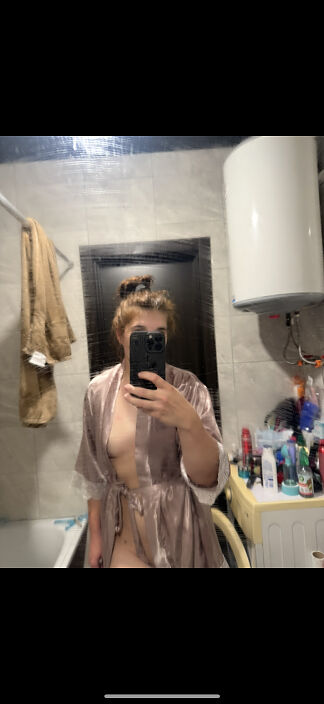 Доброе утречко