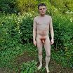 Весь