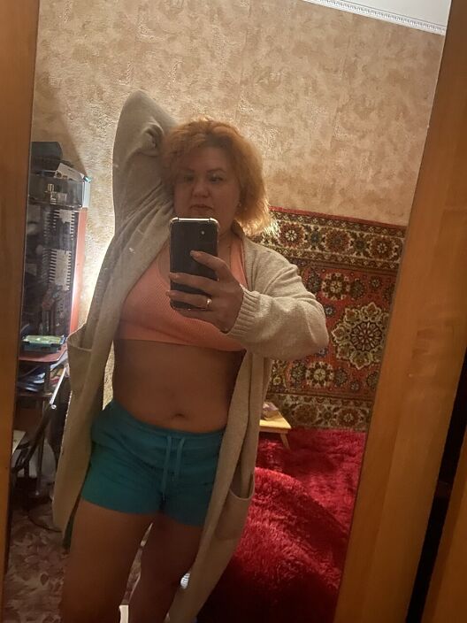 Зрелая