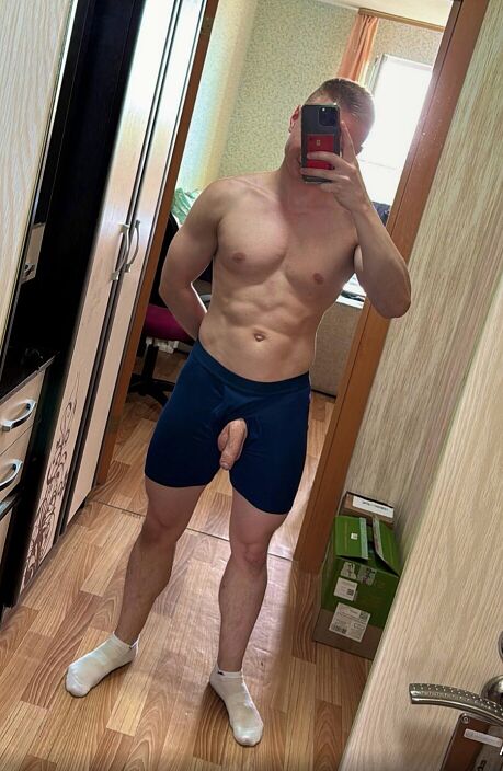 Кто бы пососал