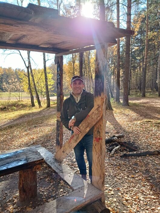 Осень золотая