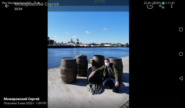 Рыбалка удалась