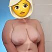 стесняюсь