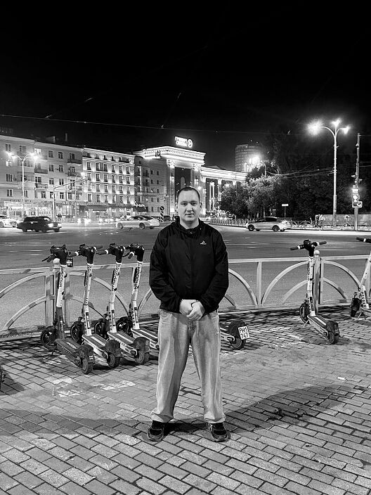 просто я