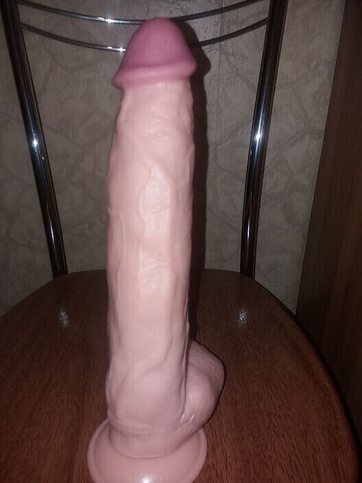 Новая игрушка