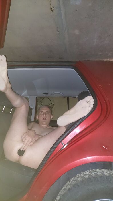 Трахни меня уже