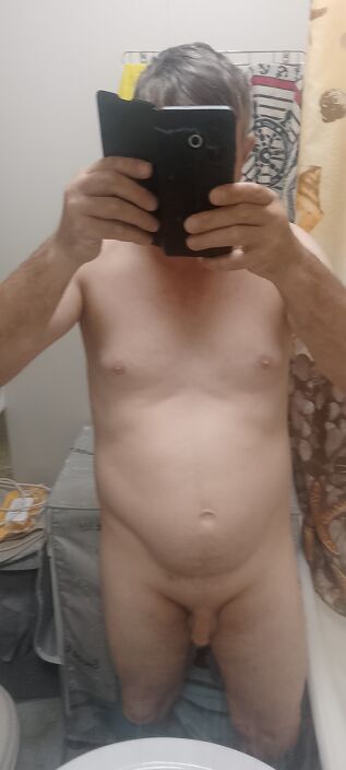 Мое
