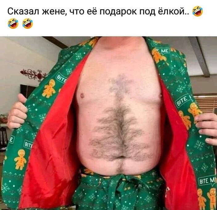 Привет всем