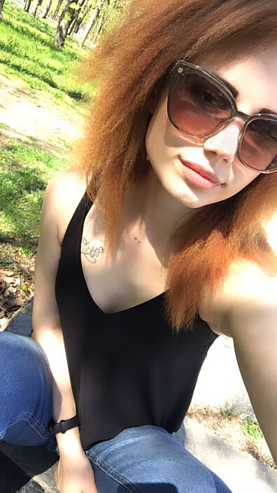 Пиши буду рада встретиться