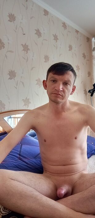 Я голый