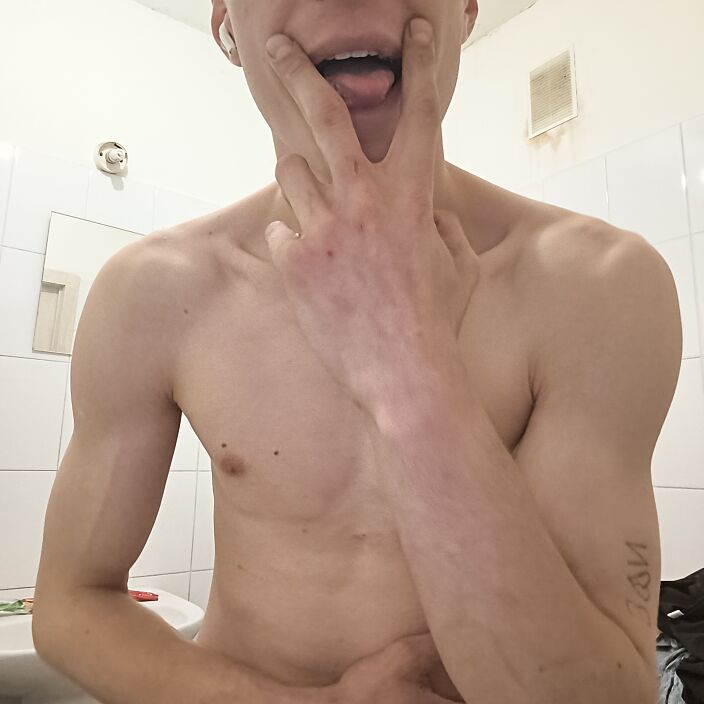 Мяу
