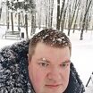 Зима