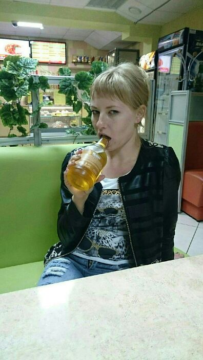 Шлюха
