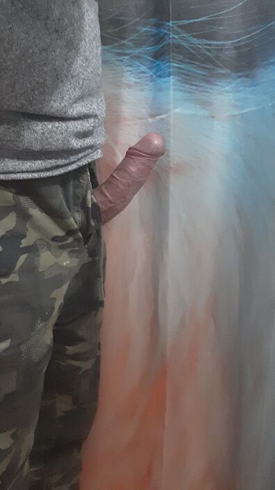 Готов