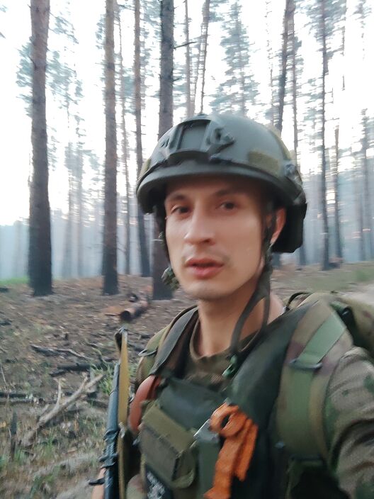 Купянское