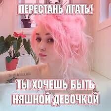 Сисси