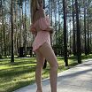 В парке