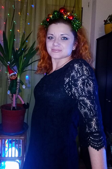 Блядина из Германии