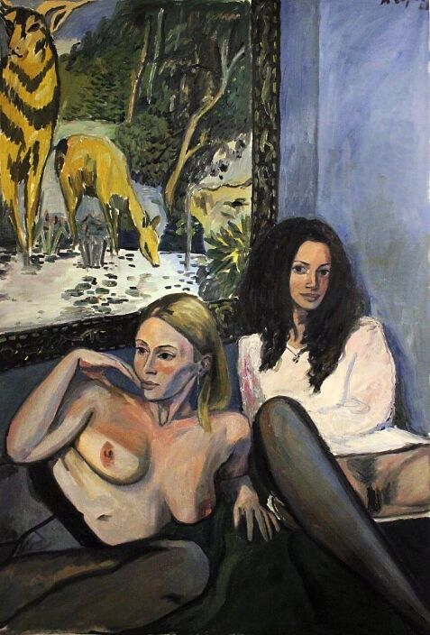 Эстетика отвратительного.