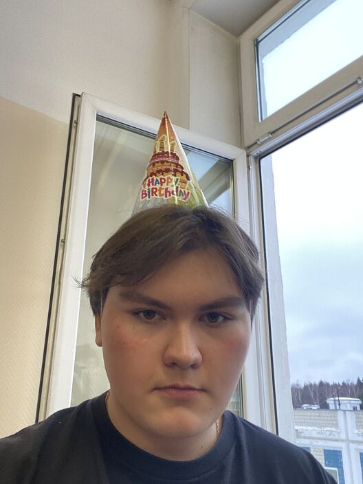 Это я