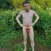 В парке