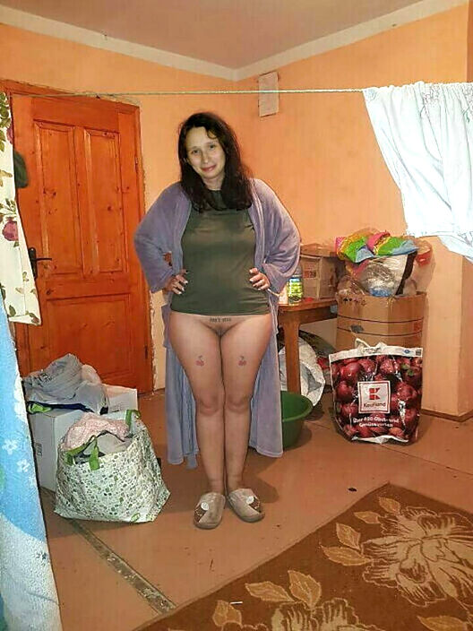 вот такая я