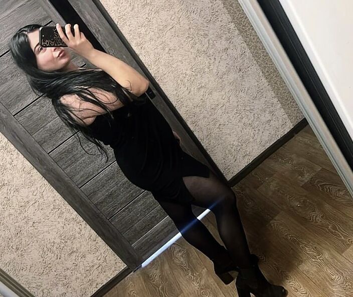 Знакомлюсь)