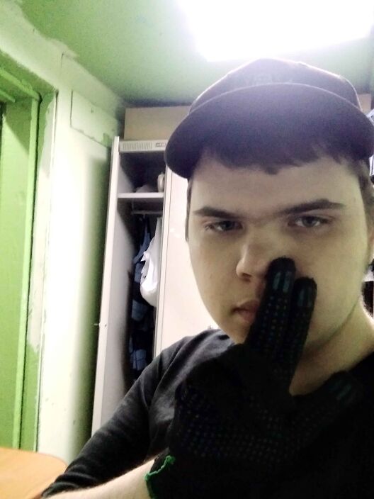 Не зеленый