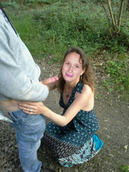 сейчас что то будет