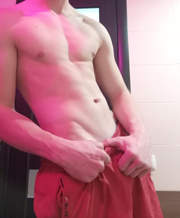 Ураа, прогрессирую