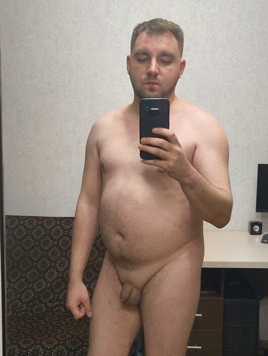 Голый