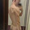 Душ после секса