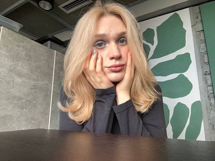 Личная