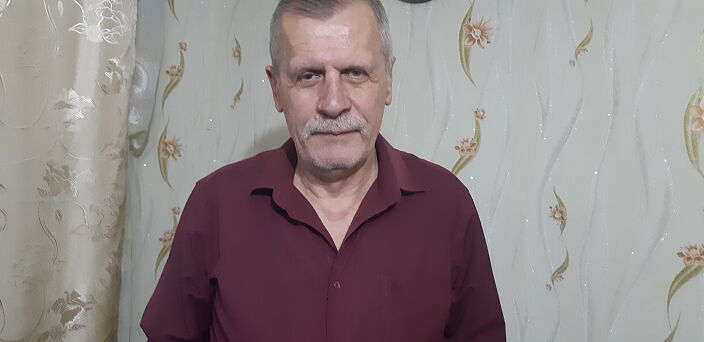 это я
