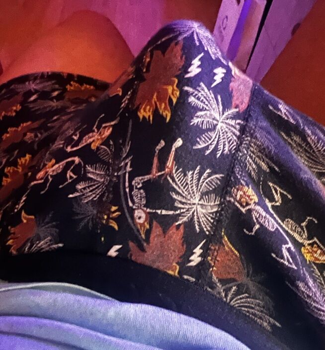 под прикрытием