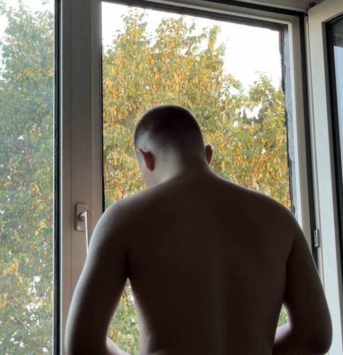 это я