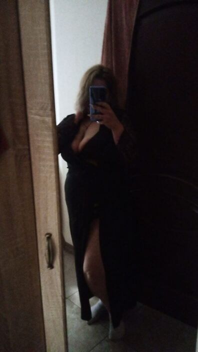 Вот такая я