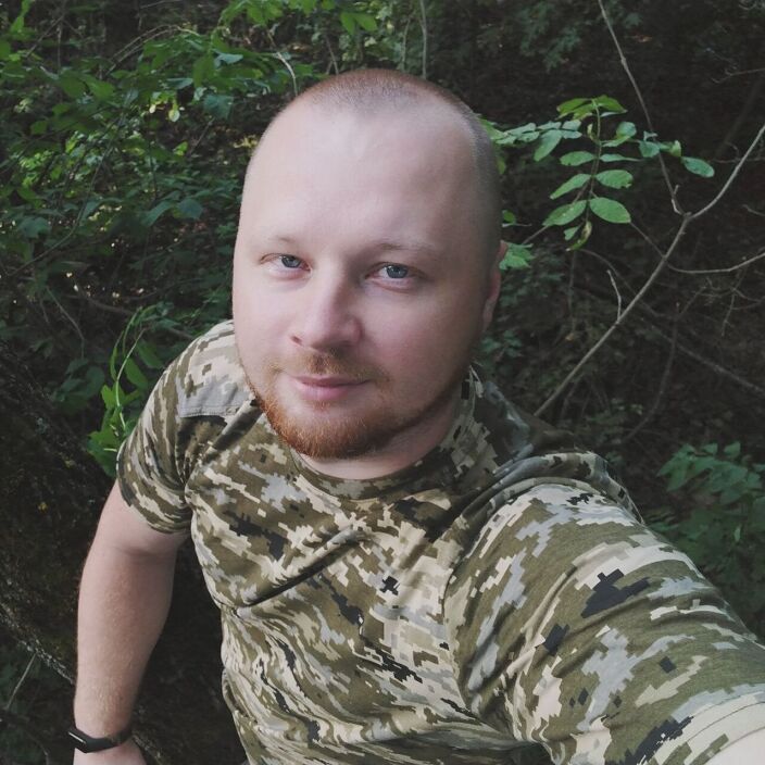 Это Я)