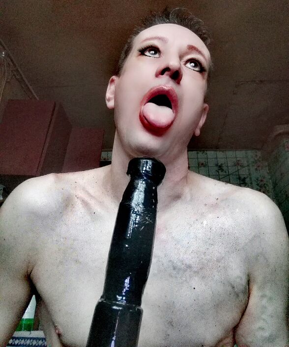 ЧМО